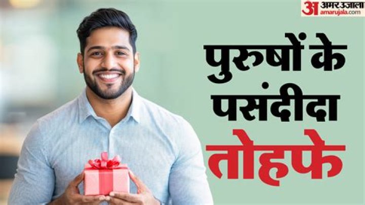 August Se Milne Wale Adhikar Patte: October Update