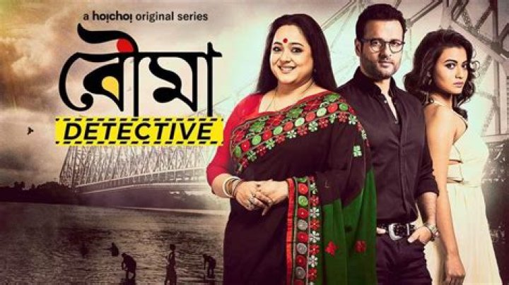 Bengali Movies & Web Series: Watch Now & Explore!