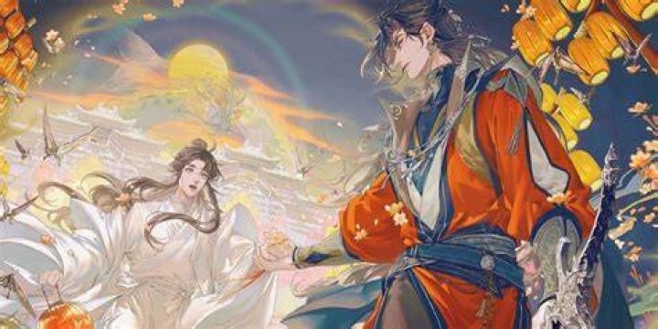 Hua Cheng Official Art: A Comprehensive Exploration of the Iconic Artist