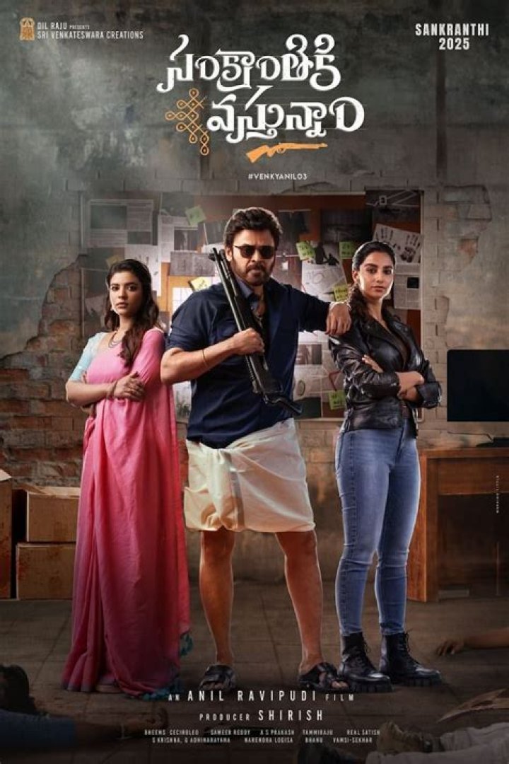 Kannada Movie Updates: Latest Releases, Movierulz & More!