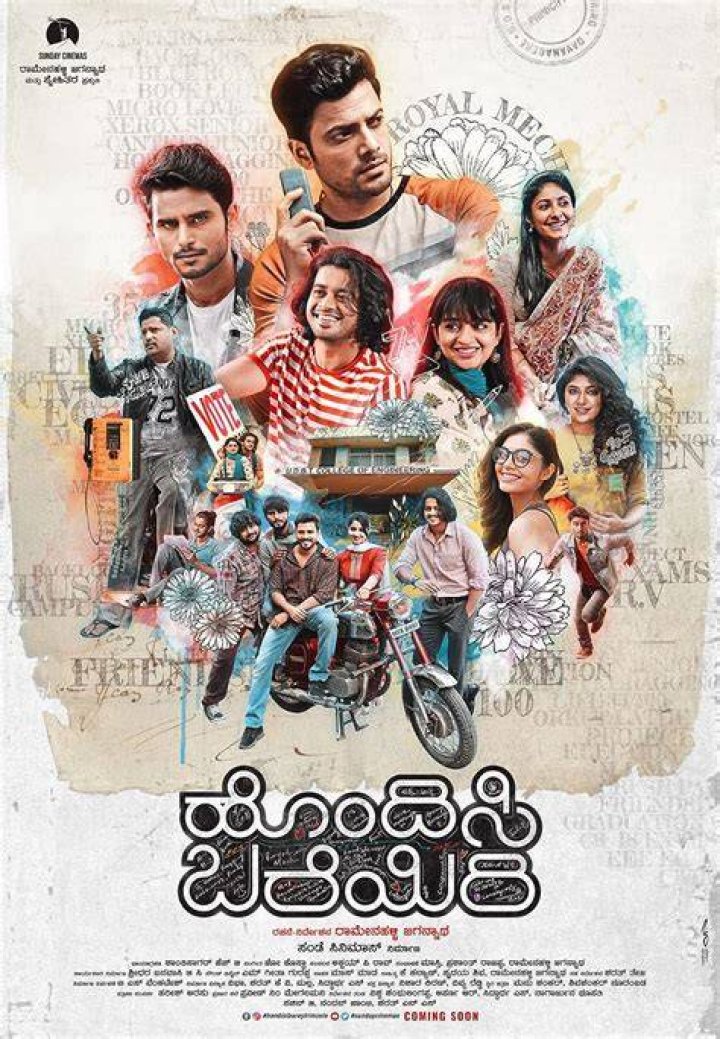 Kannada New Film: Exploring the Latest Trends and Must-Watch Movies