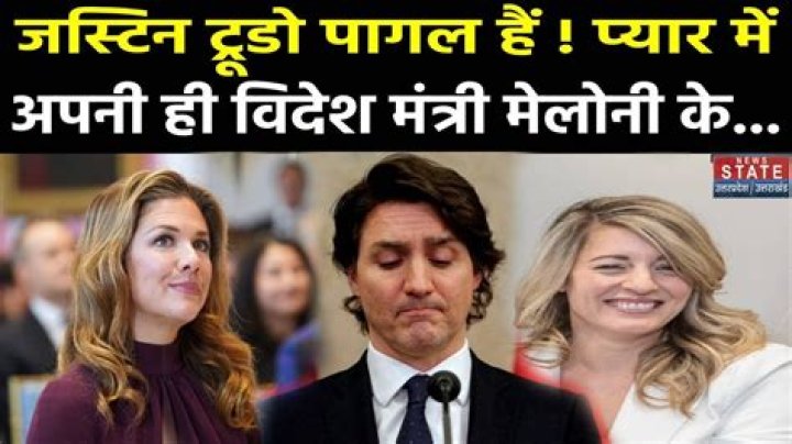 M&eacute;lanie Joly and Justin Trudeau Affair: Unpacking the Facts, Myths, and Political Landscape