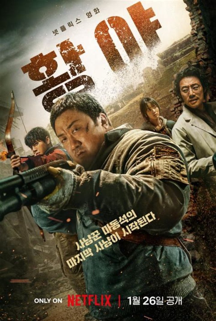 Ma Dong-seok: The Rise of South Korea's Action Star