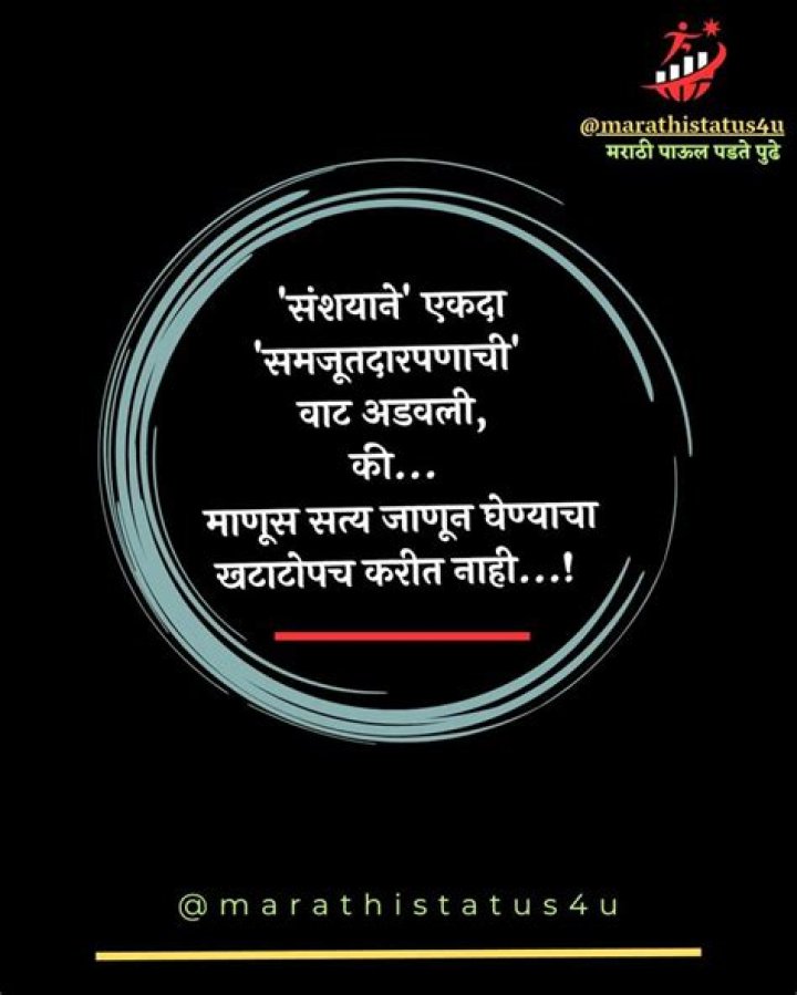 Marathi Movies: Your Guide to Streaming, Downloads & More | Latest Updates