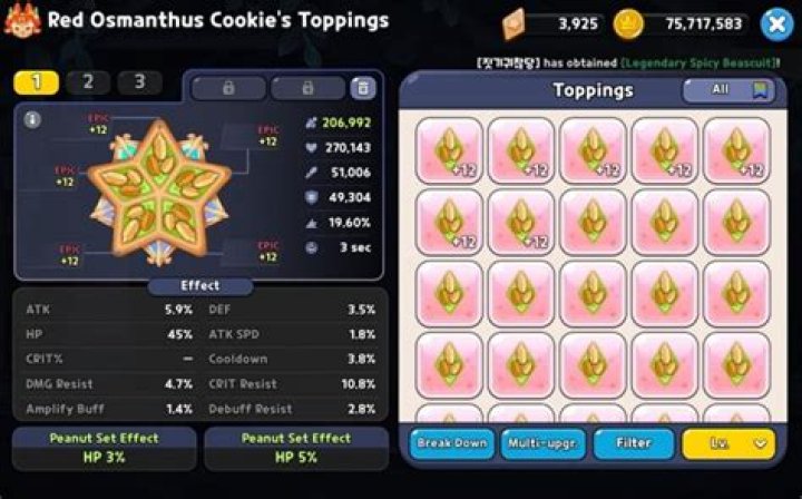 Red Osmanthus Cookie Guide: Build, Toppings & Skills!