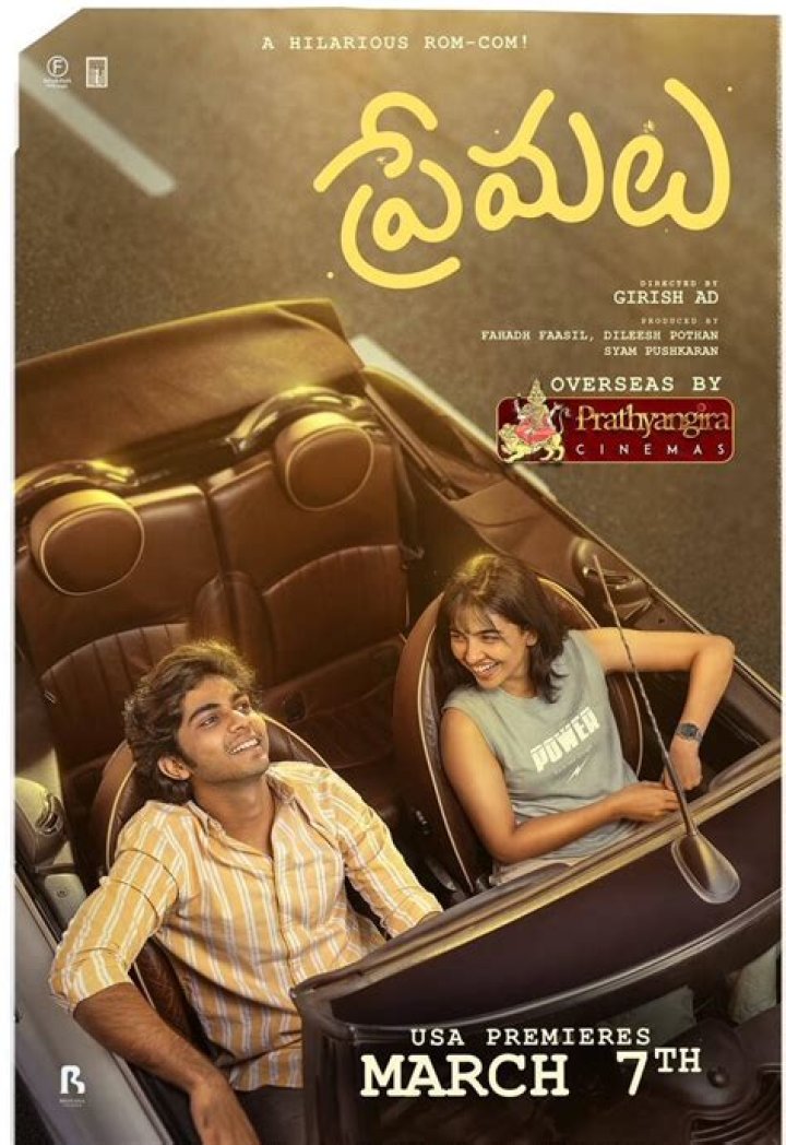 Telugu Movies 2024: Titles, Cast & Where to Watch | Film Updates