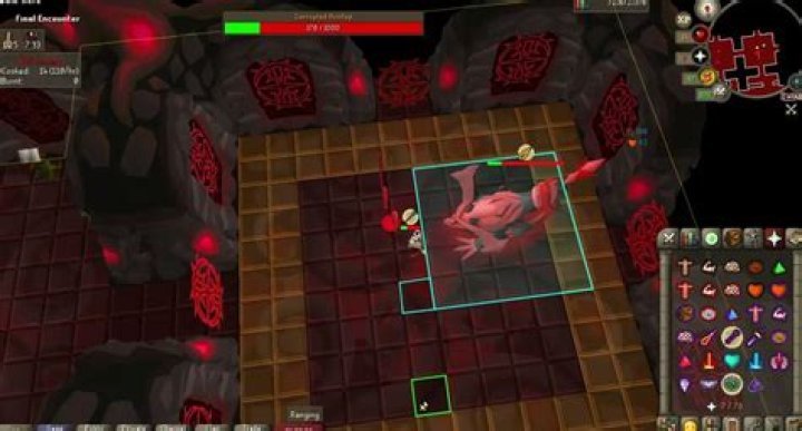Unveiling the World of OSRS Boosted: A Comprehensive Guide